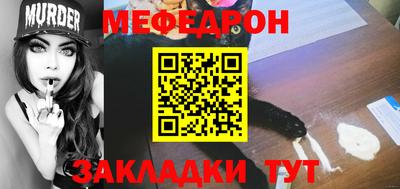 амф Чебоксары