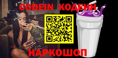 МДПВ Шахты