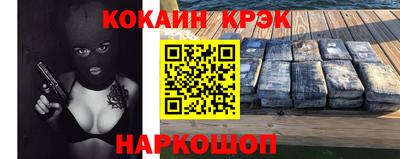 МДПВ Шахты