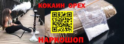 МДПВ Шахты