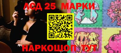 МДПВ Шахты
