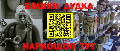 не бодяженный Шебекино
