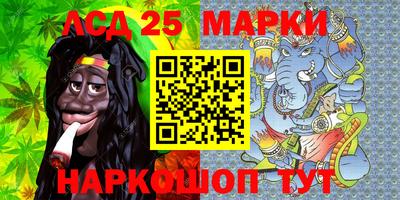 МДПВ Шахты