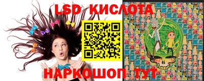 не бодяженный Шебекино