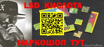МДПВ Шахты