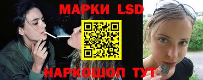 МДПВ Шахты