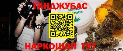 MDMA Шелехов