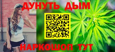не бодяженный Шебекино