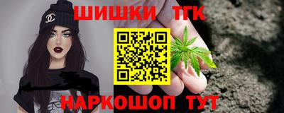не бодяженный Шебекино