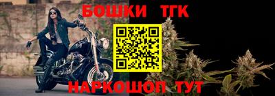 не бодяженный Шебекино
