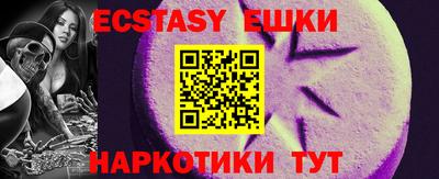 не бодяженный Шебекино
