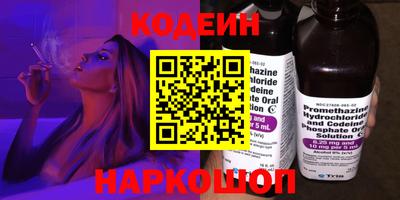 не бодяженный Шебекино