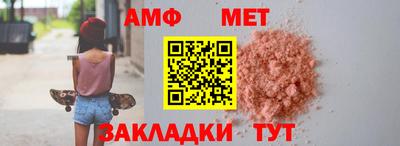 МДПВ Шахты