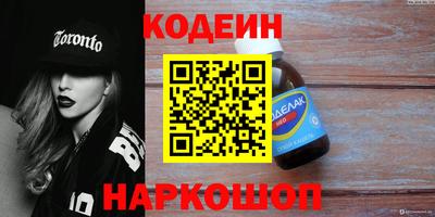 не бодяженный Шебекино