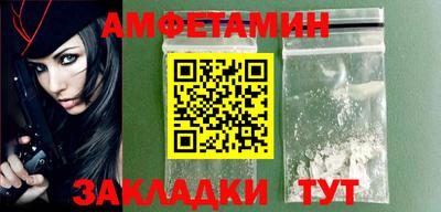 МДПВ Шахты