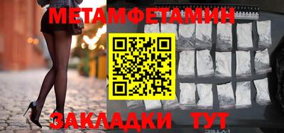МДПВ Шахты