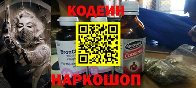 МДПВ Шахты