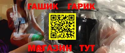 не бодяженный Шебекино