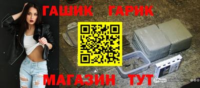 не бодяженный Шебекино