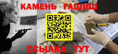 не бодяженный Шебекино