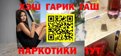 не бодяженный Шебекино