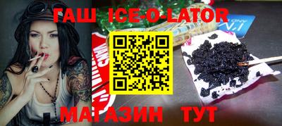 мефедрон Чапаевск