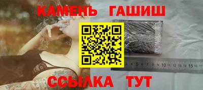 МДПВ Шахты