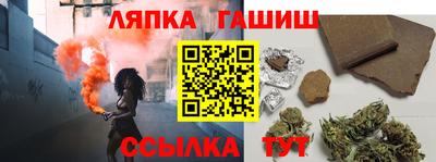 МДПВ Шахты