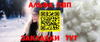 MDMA Шелехов