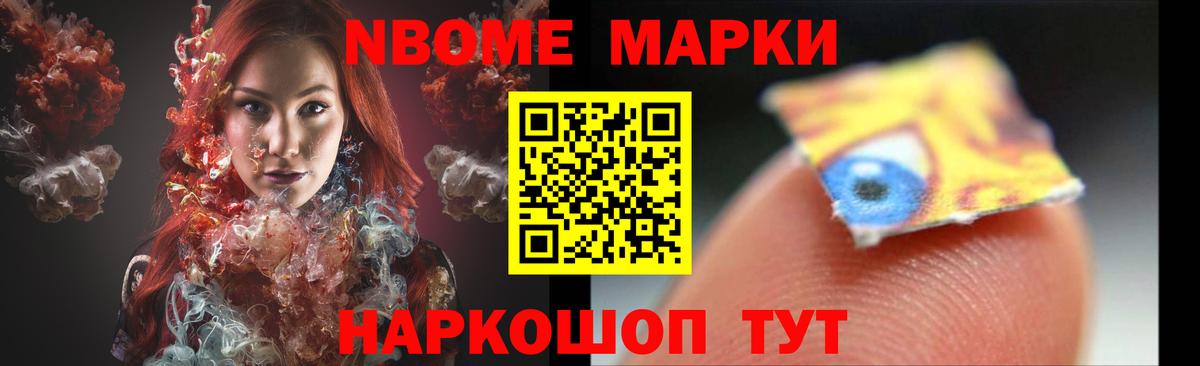 Лсд 25 экстази кислота  Вход с VPN  Лабытнанги 